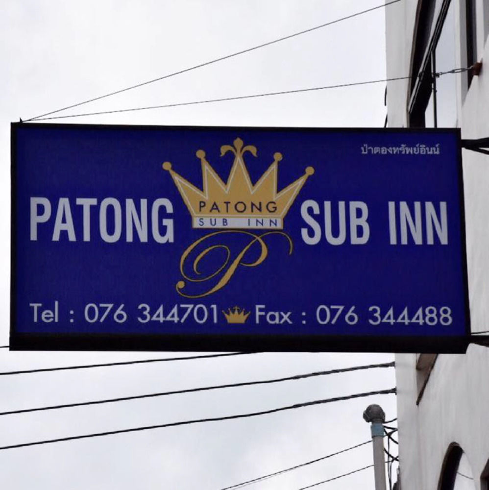 Centre Point Patong Hotel ภายนอก รูปภาพ